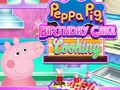 Mchezo Kupikia keki ya Peppa Pig ya Kuzaliwa  online