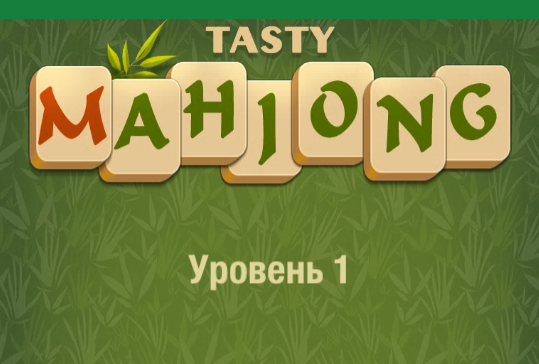 Mchezo MahJong ya kupendeza  online