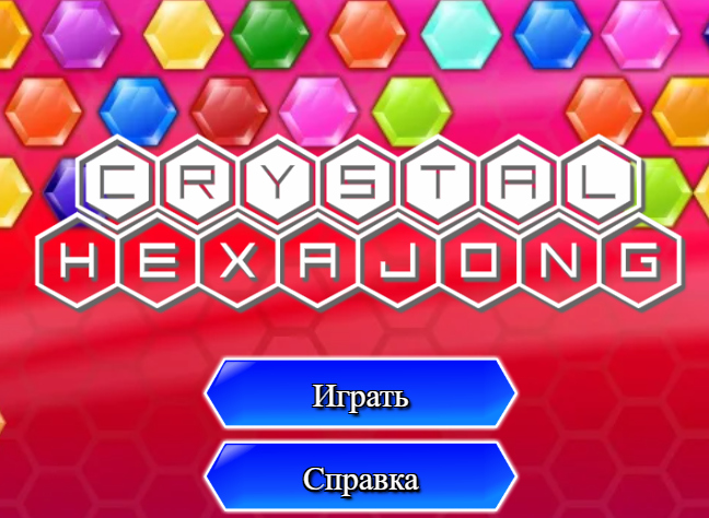 Mchezo Crystal Hexajong online