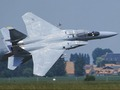 Mchezo F15 Tai  online