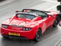 Mchezo Puzzle ya Tesla Roadster  online