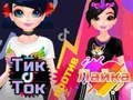 Mchezo TikTok wasichana vs wasichana wa Likee  online