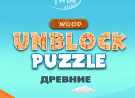 Mchezo Vitalu Wood Wood  online