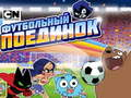 Mchezo Mchezo wa Soka wa Gumball  online