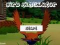 Mchezo Simulator ya Ndege  online