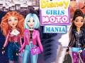 Mchezo Kifalme Moto Mania  online