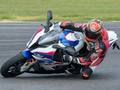 Mchezo BMW S1000RR online