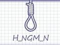 Mchezo Hangman pamoja online