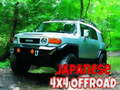 Mchezo Kijapani 4x4 Offroad  online