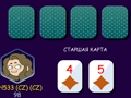 Mchezo Poker (Angalia)  online