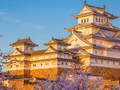 Mchezo Mafumbo ya Mwisho Japani  online