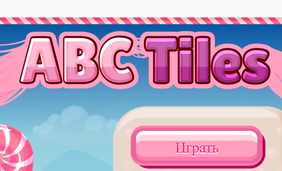 Mchezo Vigae vya ABC  online