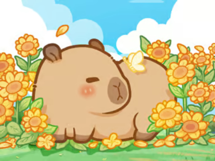 Mchezo Jigsaw Puzzle: Capybara Katika Alizeti  online