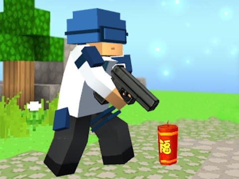 Mchezo Ghostly sniper online