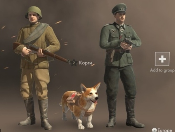 Mchezo Vita vya 1942  online