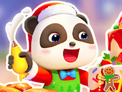 Mchezo Jigsaw puzzle: mtoto Panda Krismasi Chef  online