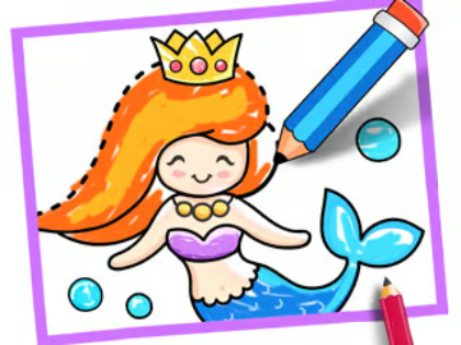 Mchezo Mchoro wa watoto wachanga: Mermaid  online