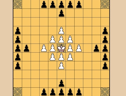 Mchezo Tafl Viking Chess online