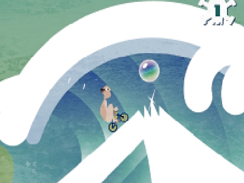 Mchezo ICycle online