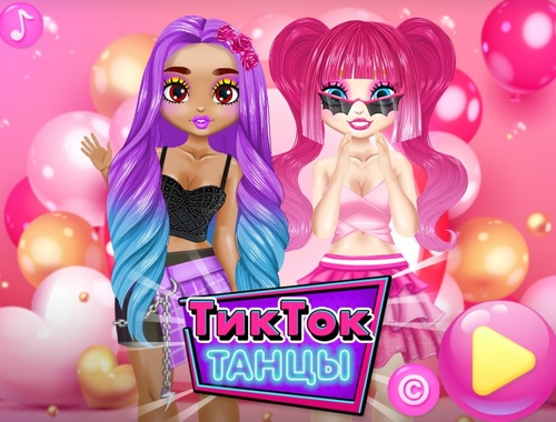 Mchezo Ngoma ya Tiktok  online