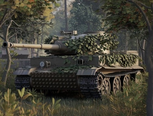 Mchezo Tiger ya mwisho: Simulator ya Tank  online