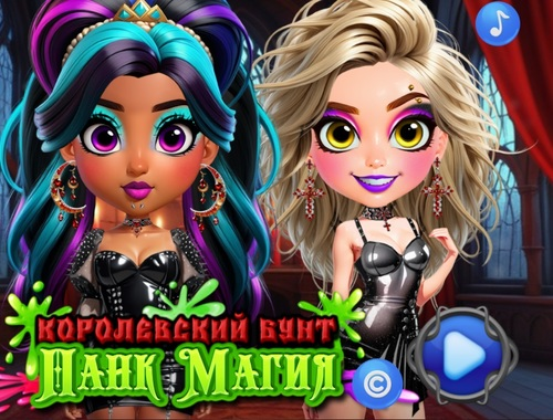 Mchezo Uchawi wa Royal Uasi punk  online