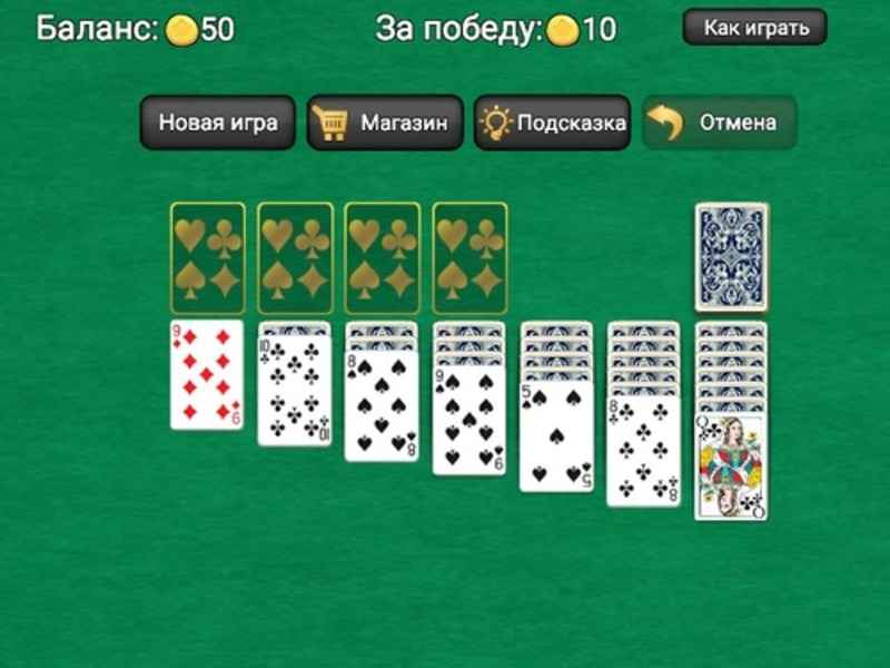Mchezo Classic Solitaire Klondike online