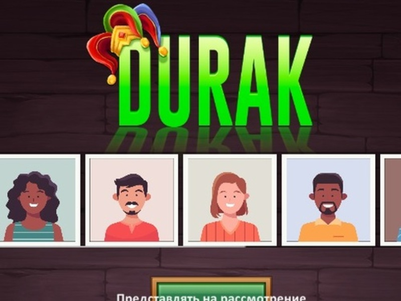 Mchezo Durak online